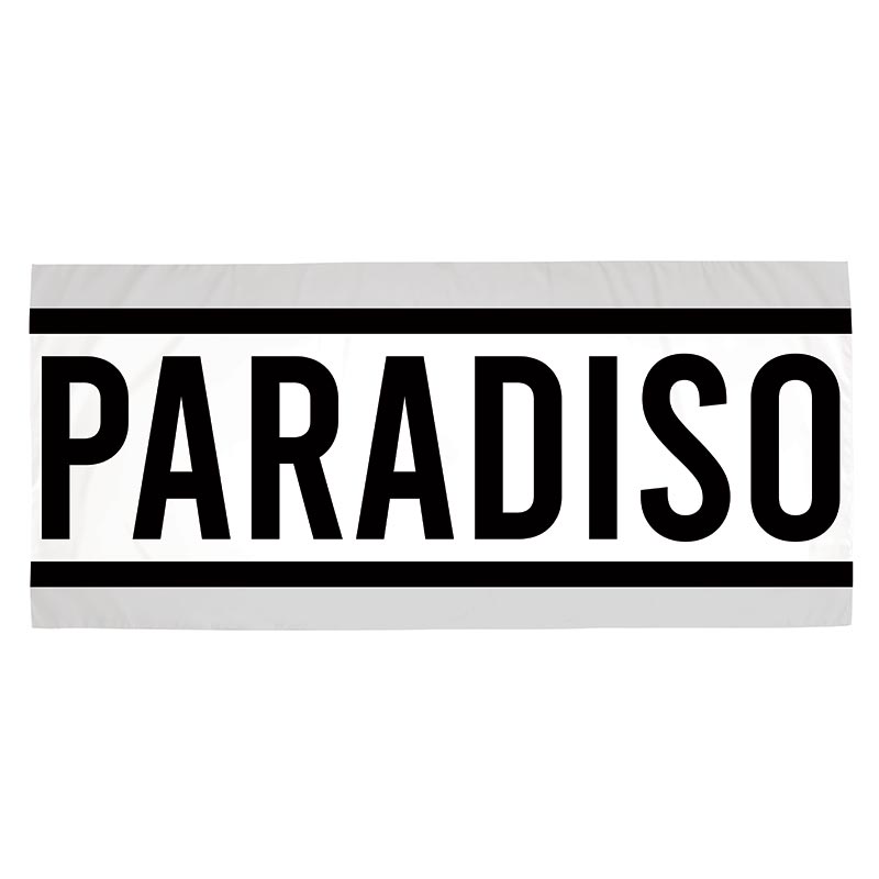 Paradiso Quick Dry Towel